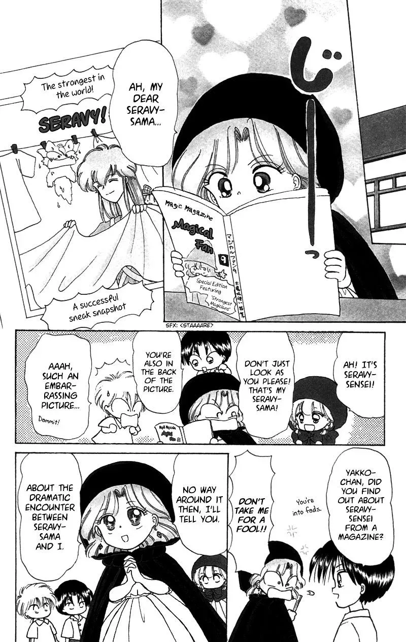 Chapter 25.5 — page 3