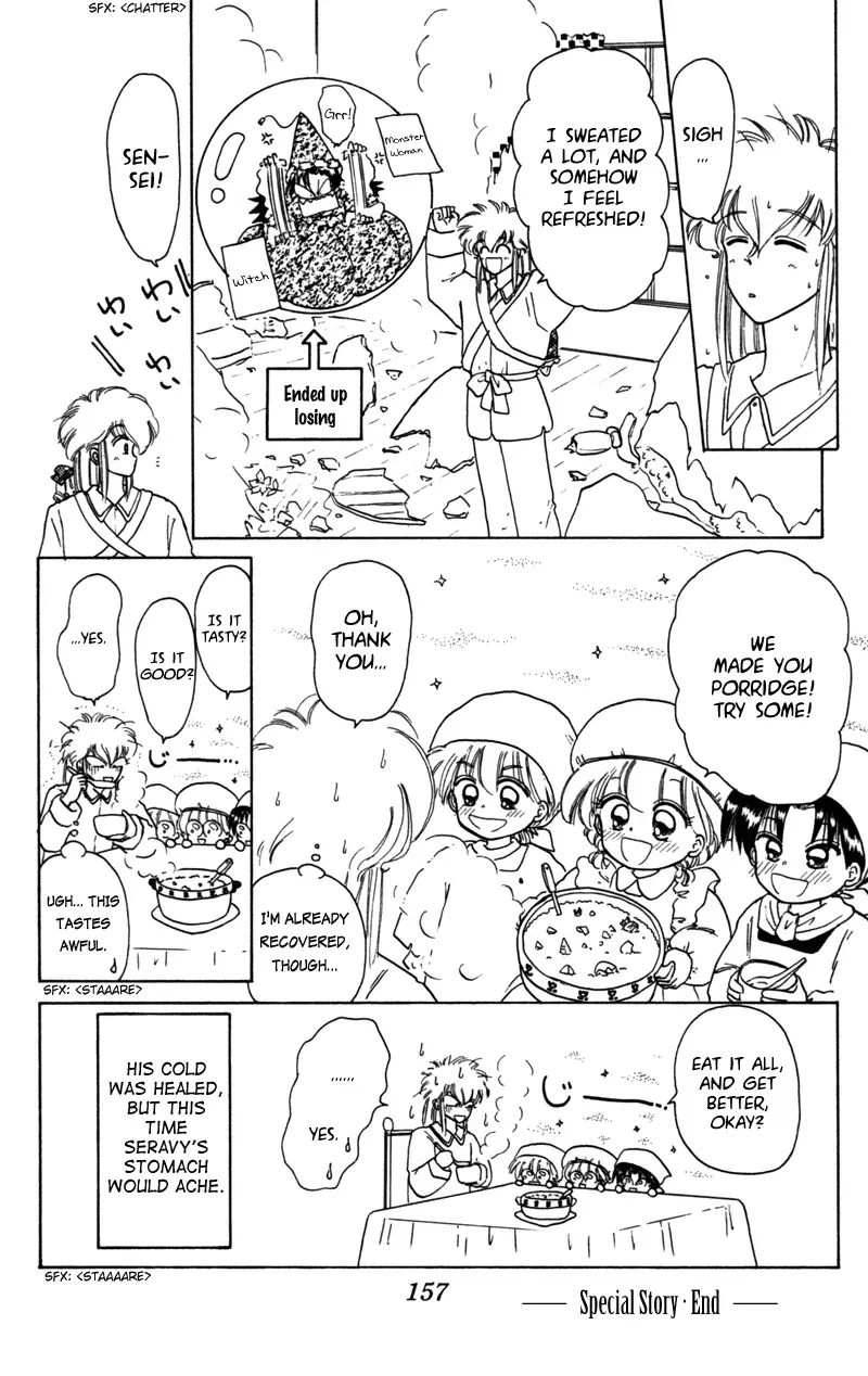 Chapter 26 — page 8
