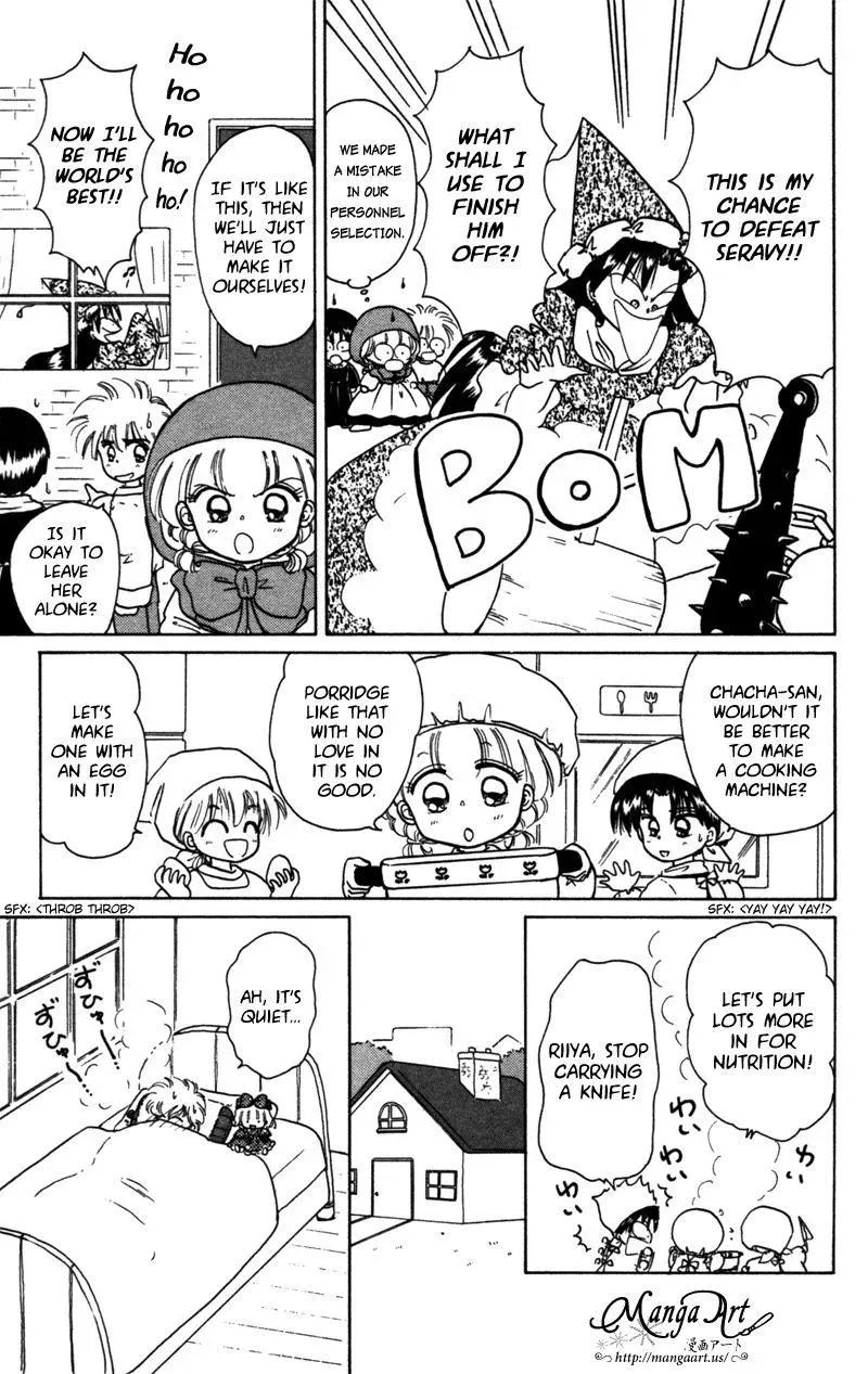 Chapter 26.5 — page 6