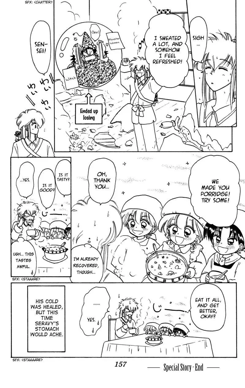 Chapter 26.5 — page 8