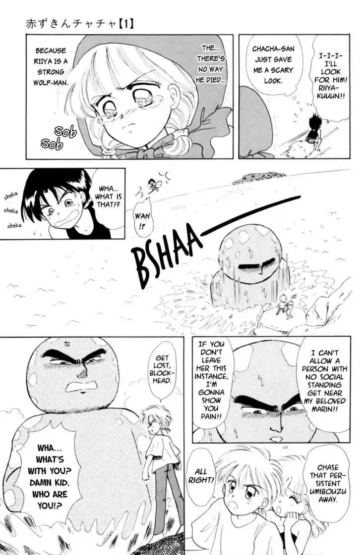 Chapter 4 — page 13