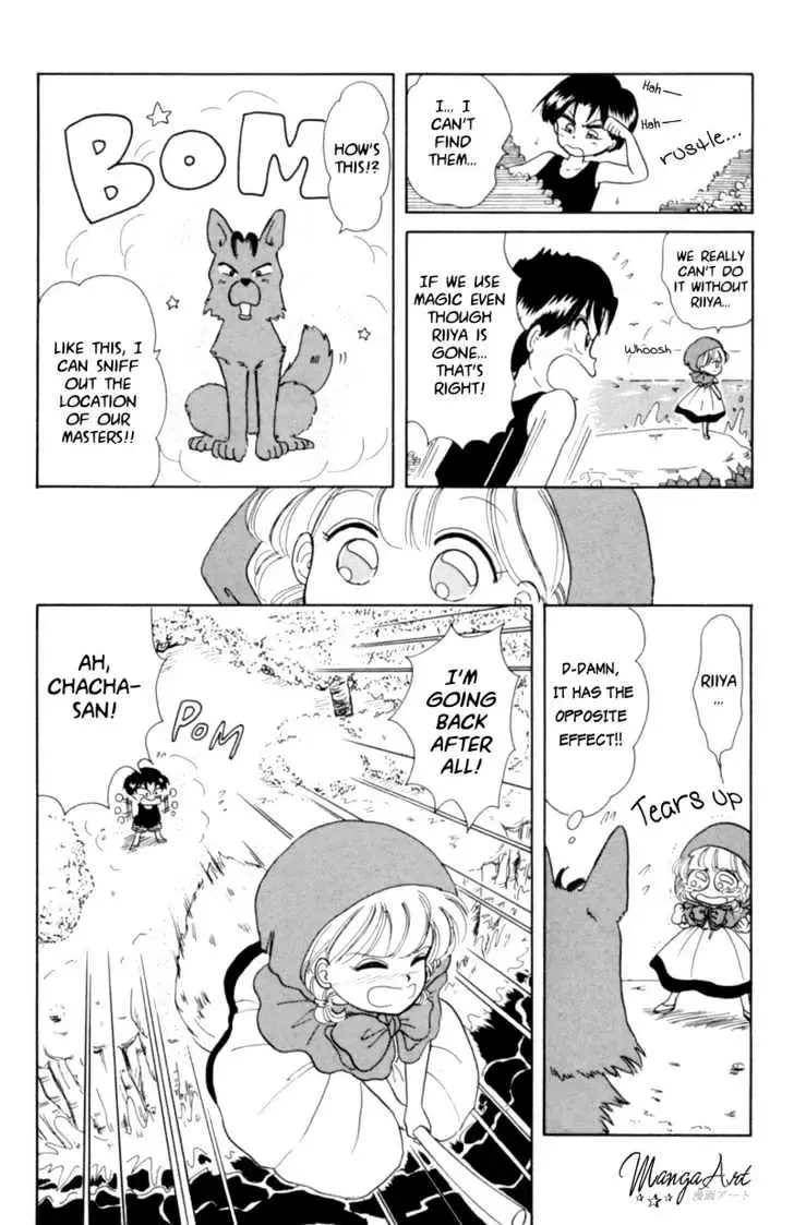 Chapter 4 — page 24