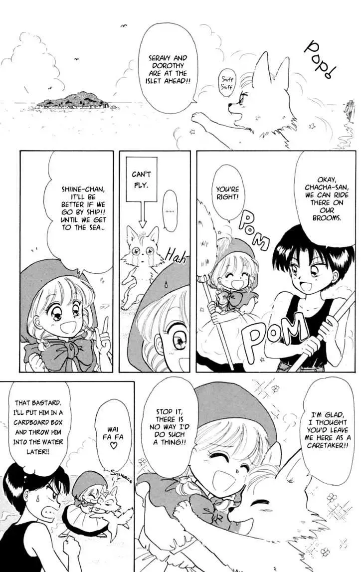 Chapter 4 — page 5