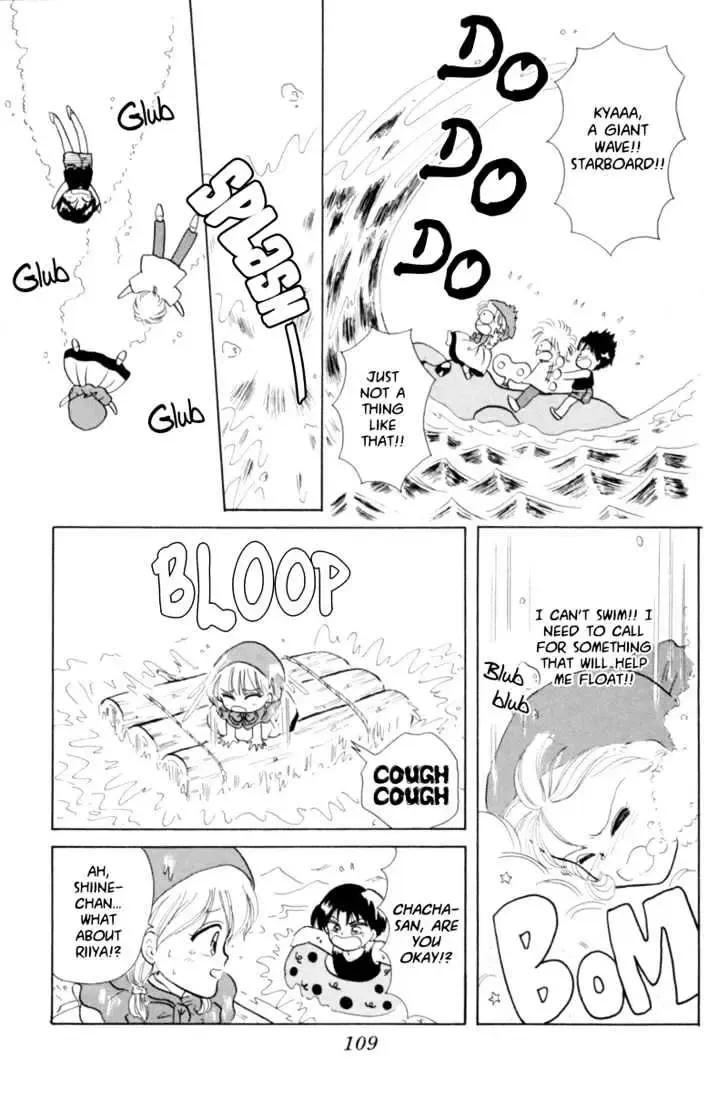 Chapter 4 — page 7