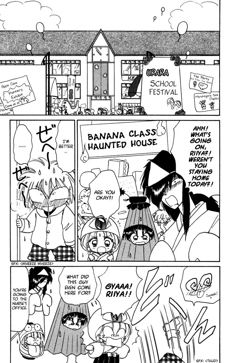 Chapter 27 — page 10
