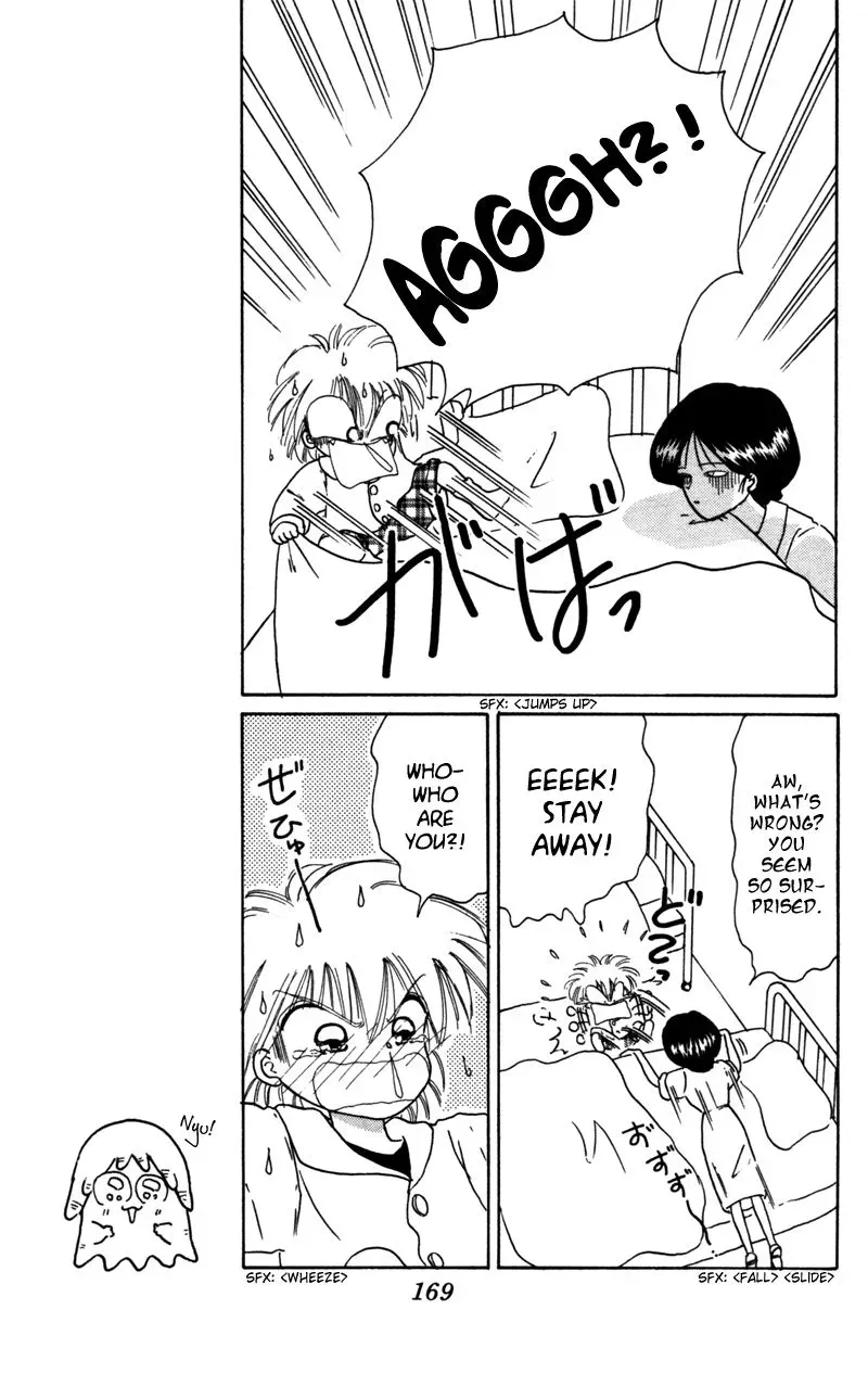 Chapter 27 — page 12