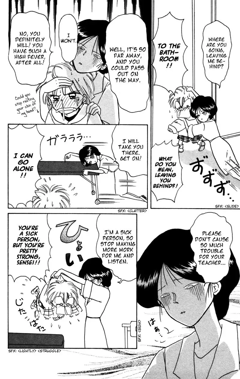 Chapter 27 — page 15