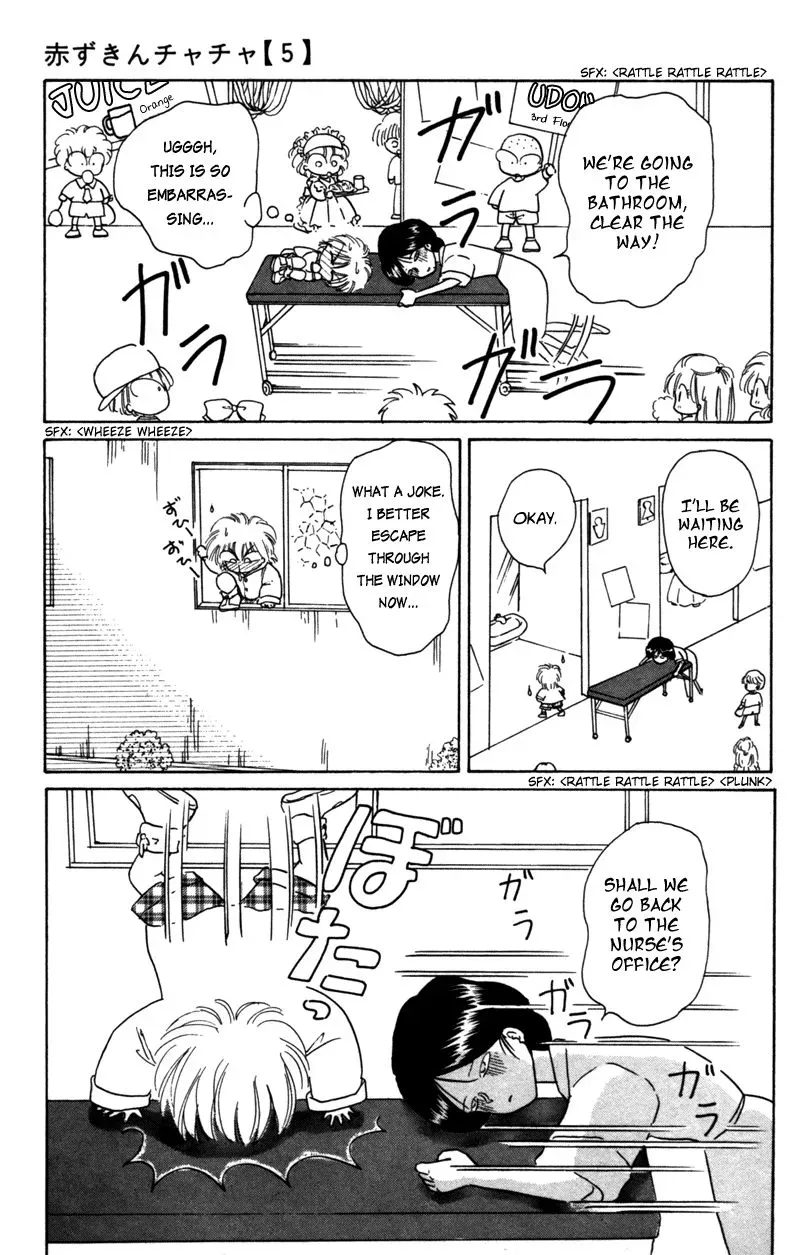 Chapter 27 — page 16