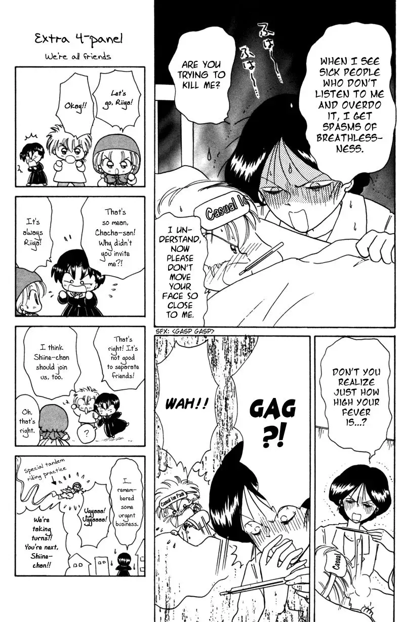 Chapter 27 — page 20