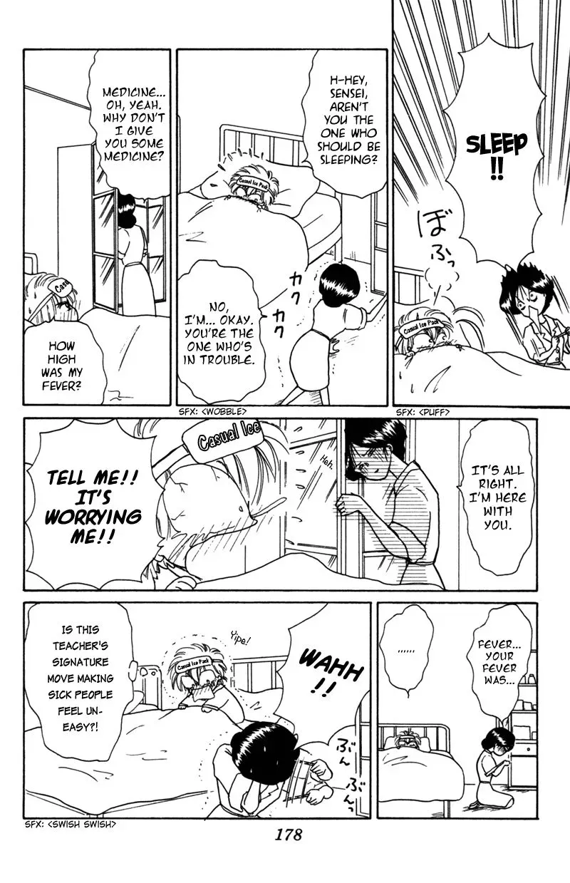Chapter 27 — page 21