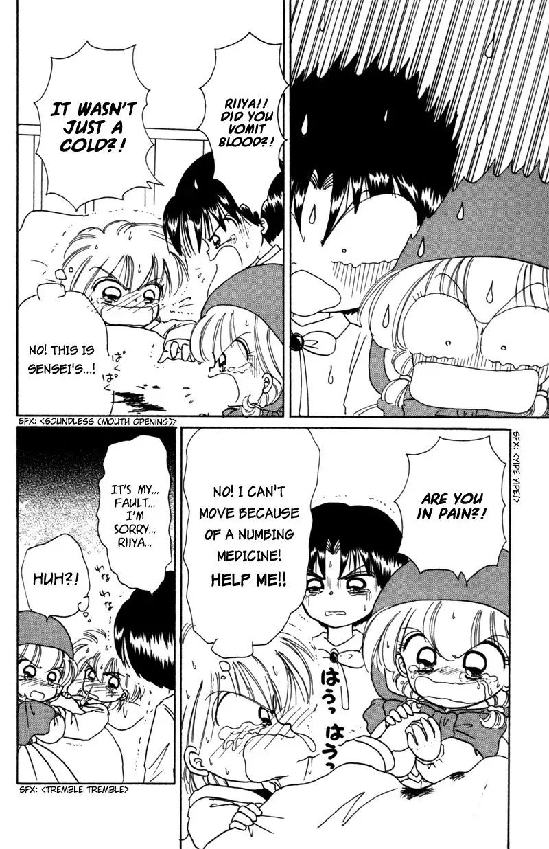 Chapter 27 — page 27