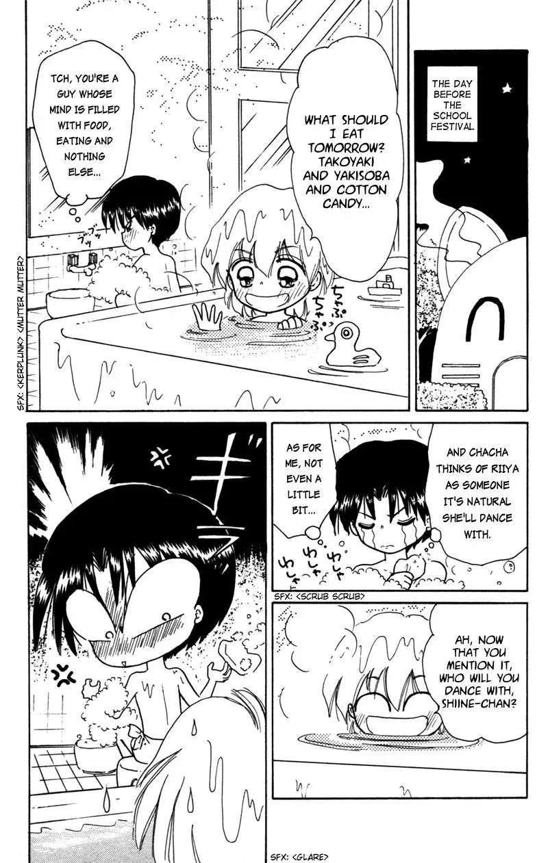 Chapter 27 — page 6