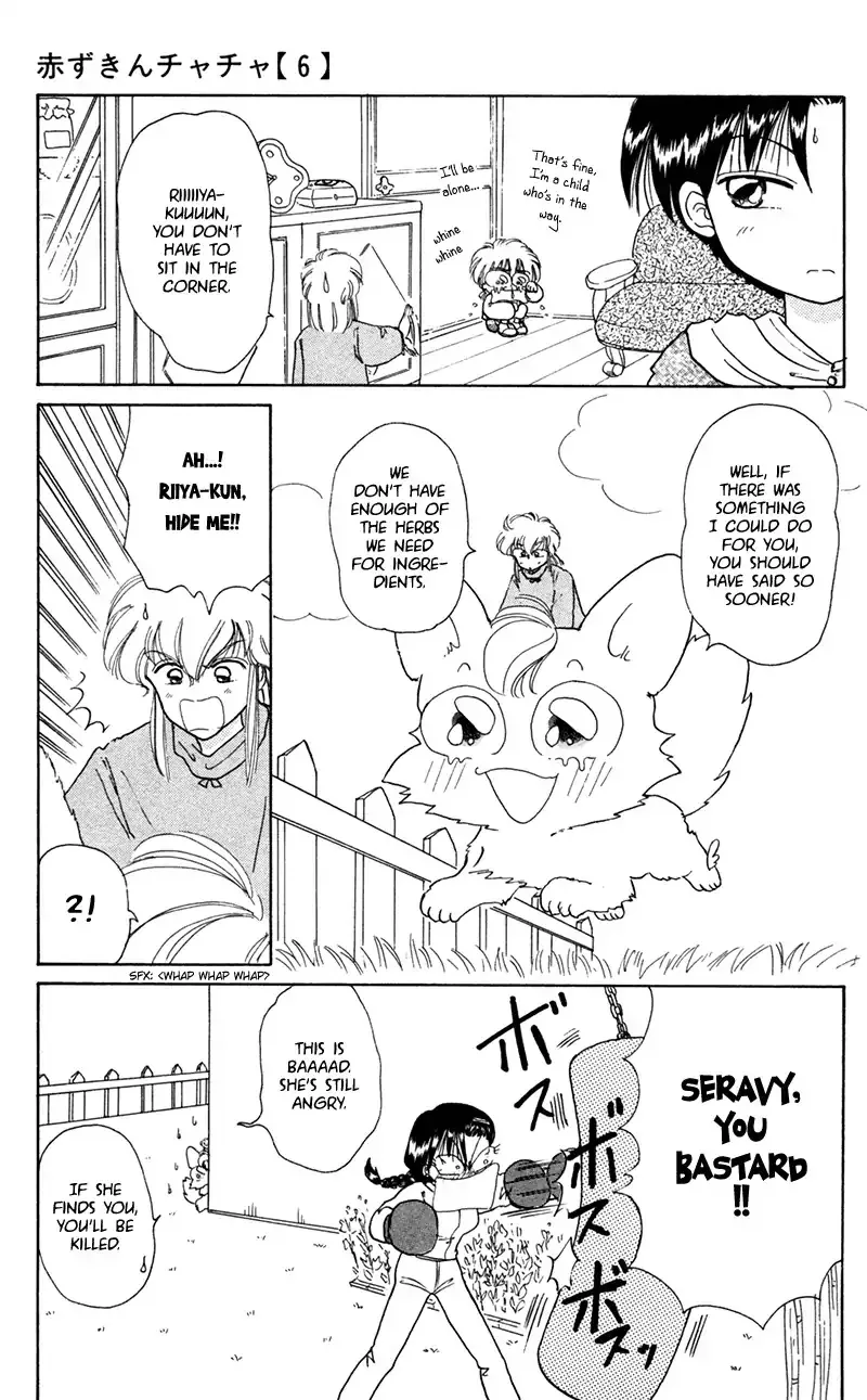 Chapter 28 — page 15