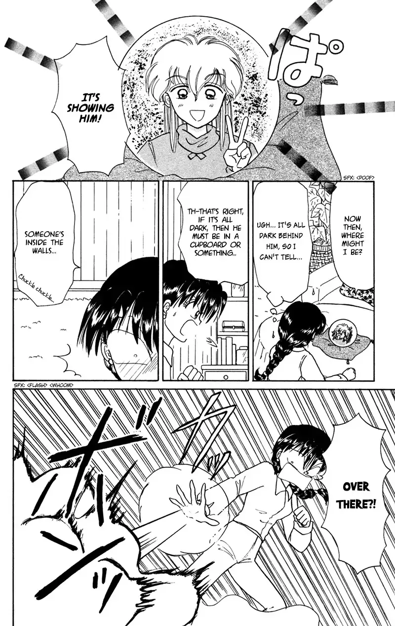 Chapter 28 — page 24