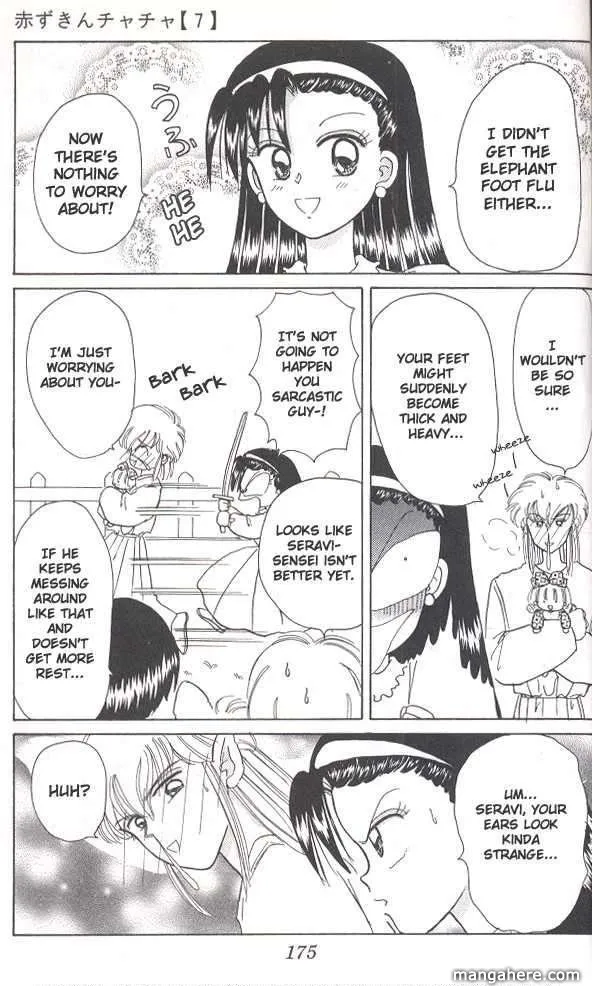 Chapter 39 — page 16