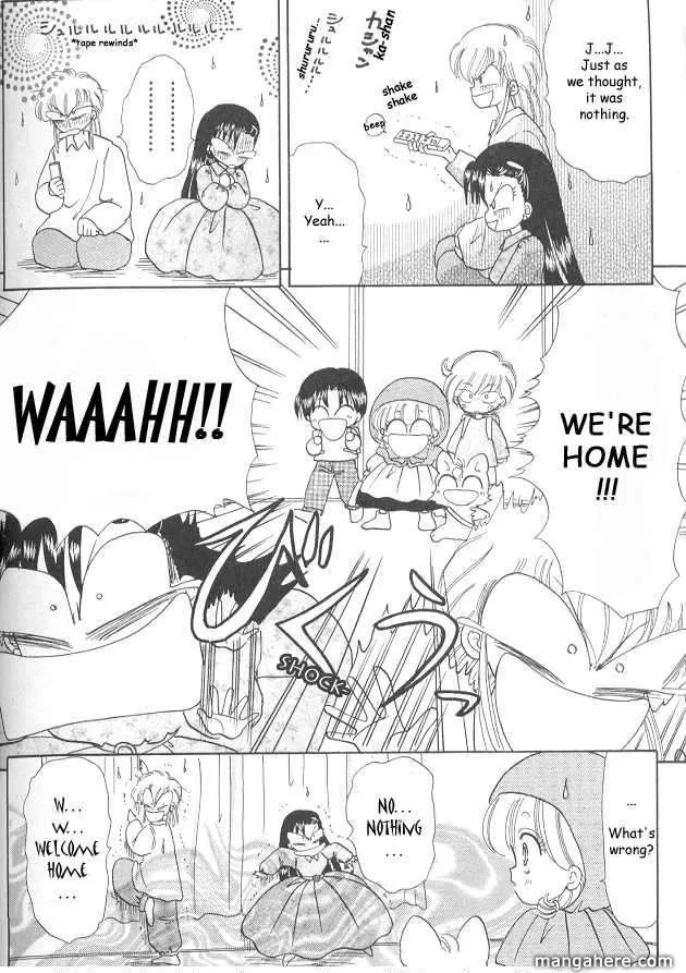 Chapter 58.2 — page 4