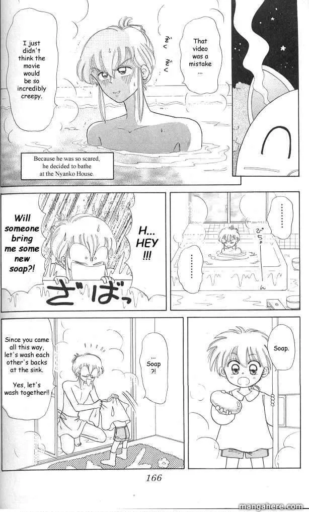 Chapter 58.2 — page 7