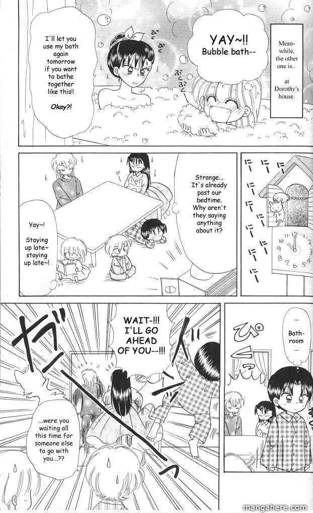 Chapter 58.2 — page 8
