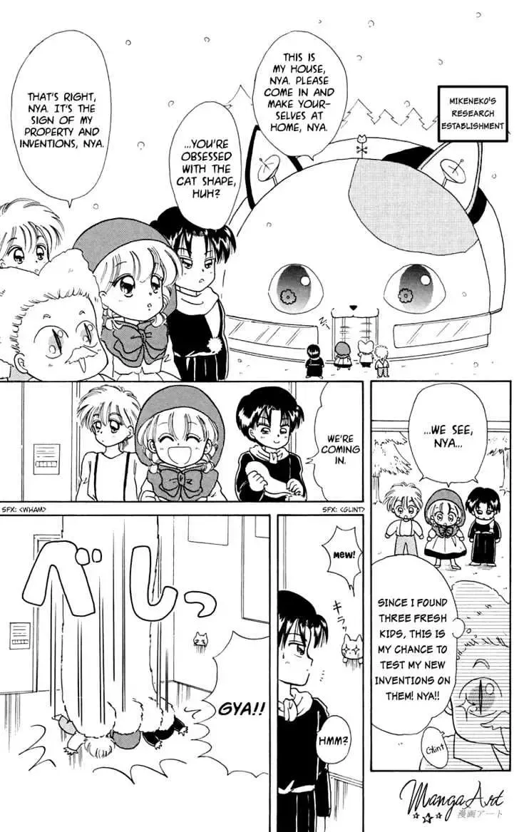 Chapter 7 — page 11