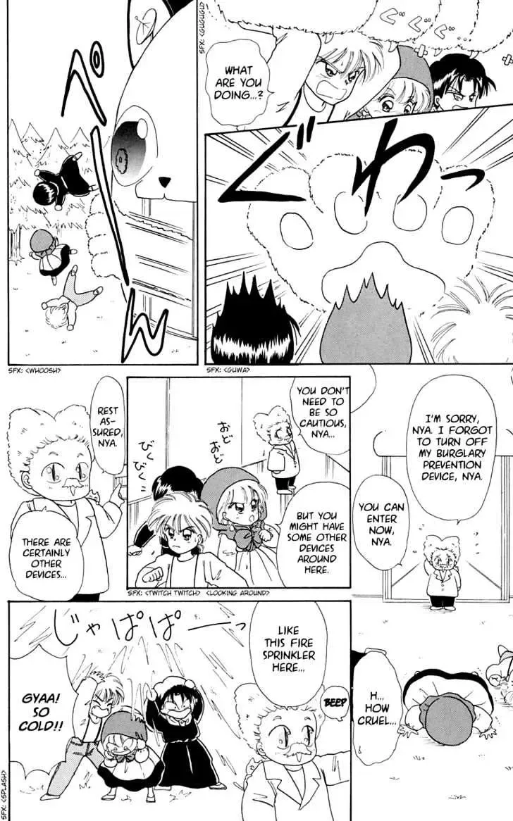 Chapter 7 — page 12