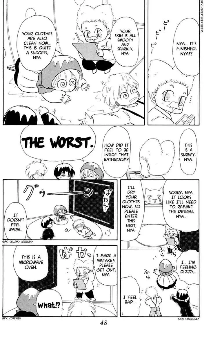 Chapter 7 — page 16