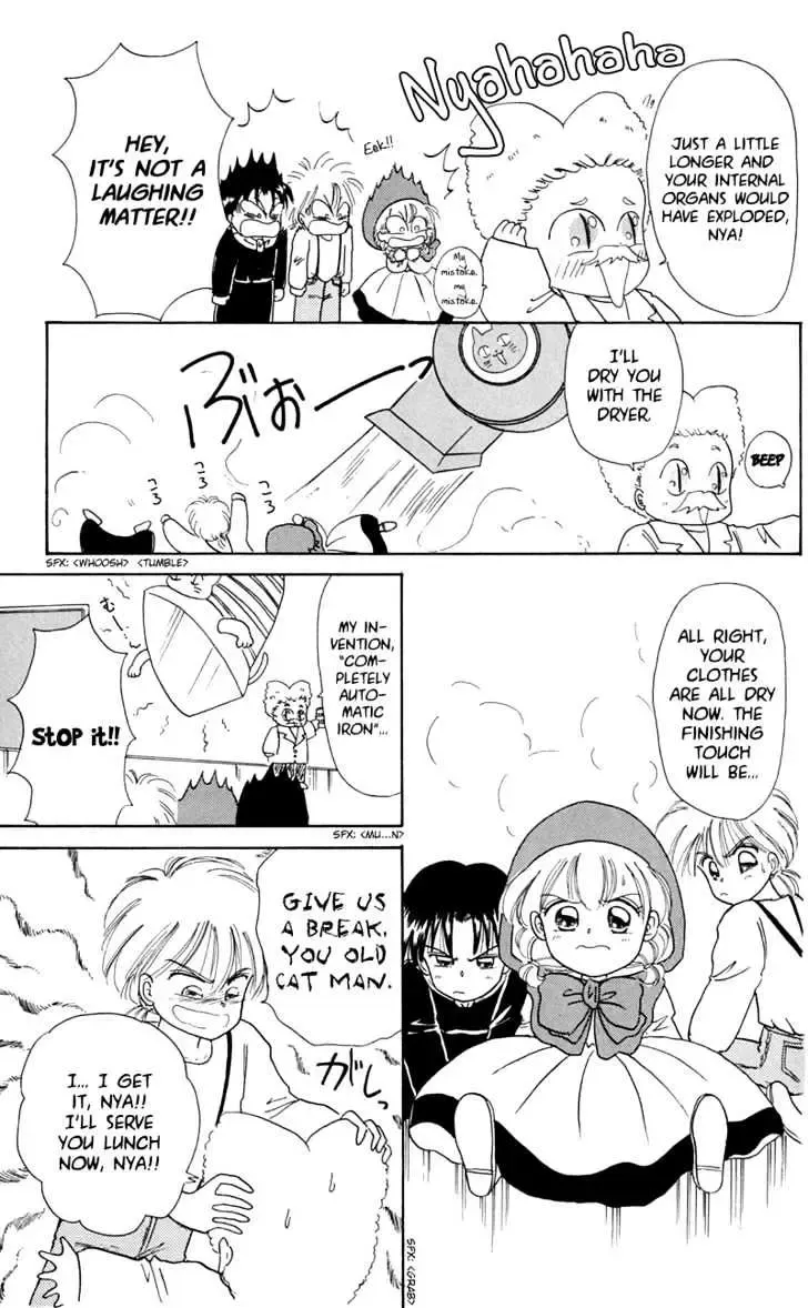 Chapter 7 — page 17
