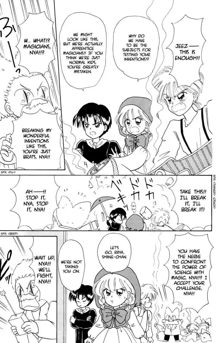 Chapter 7 — page 21