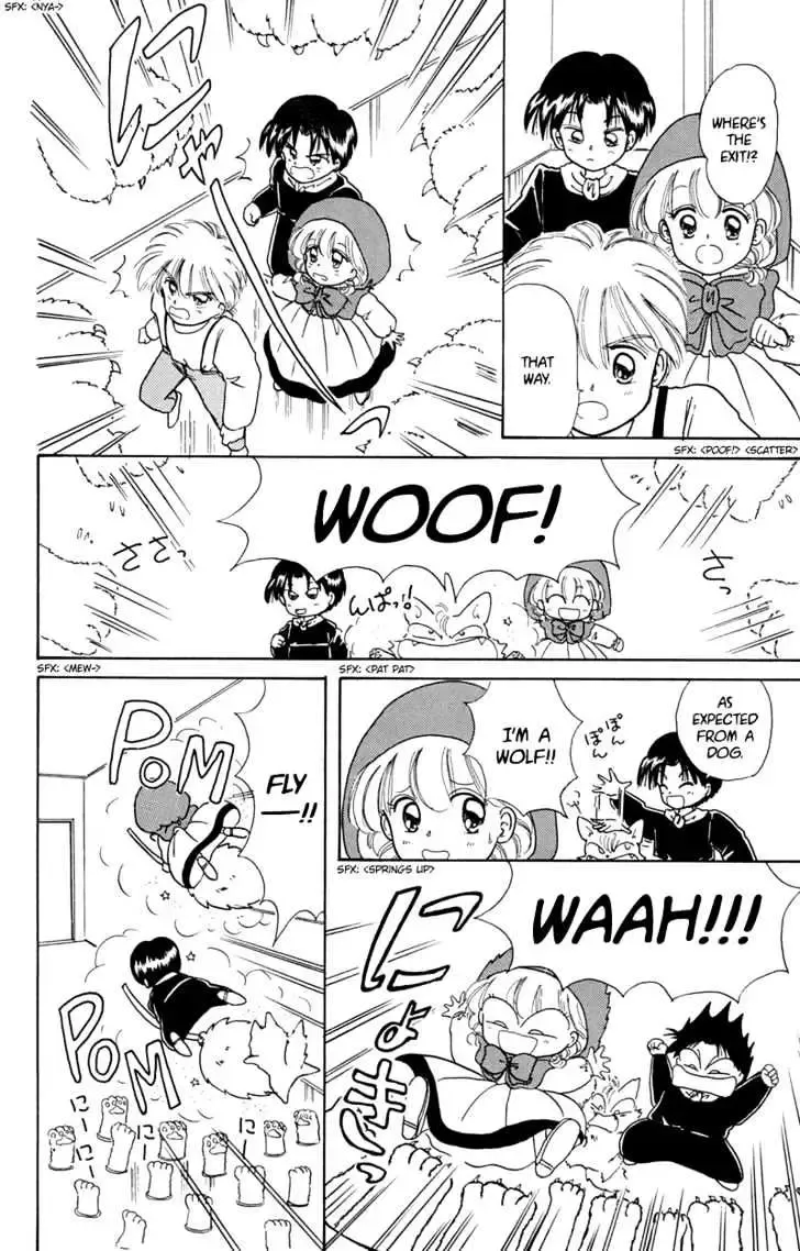 Chapter 7 — page 22