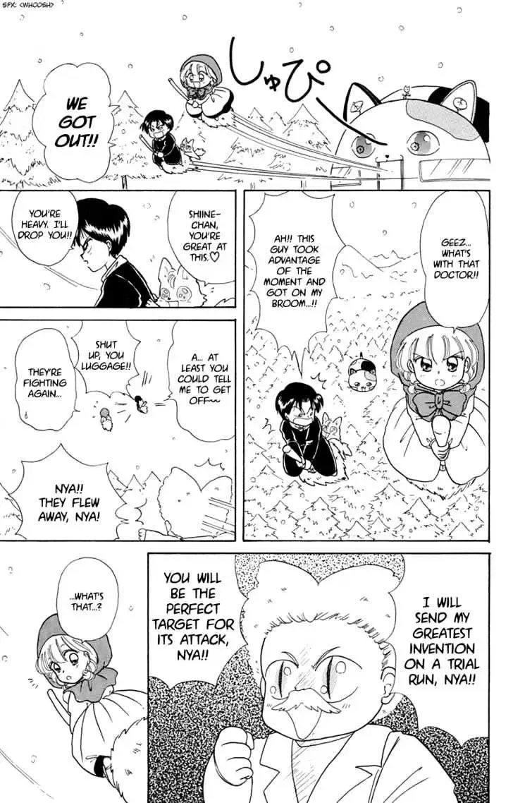 Chapter 7 — page 23