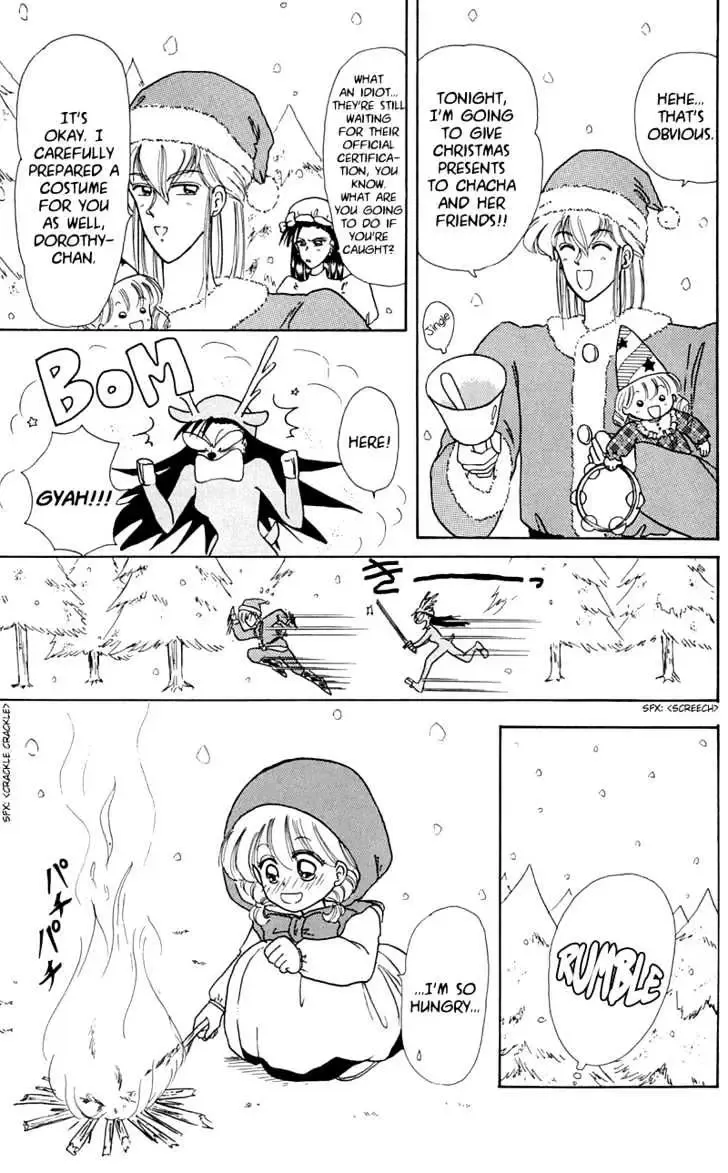 Chapter 7 — page 5