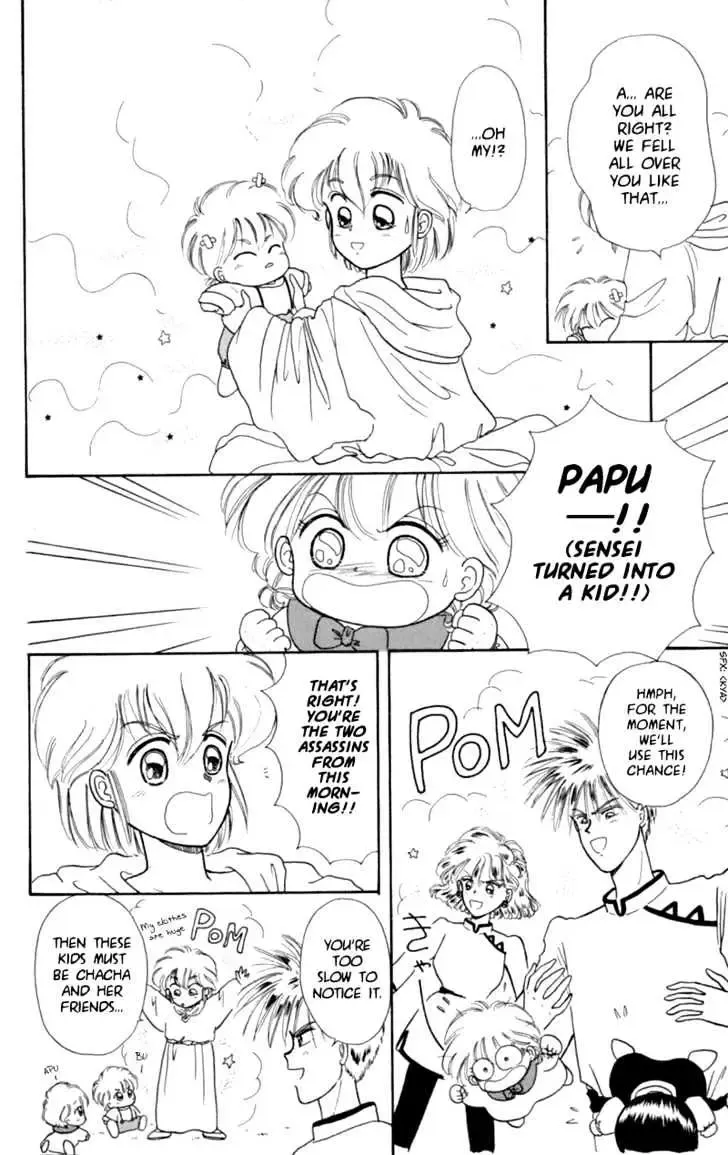 Chapter 8 — page 20