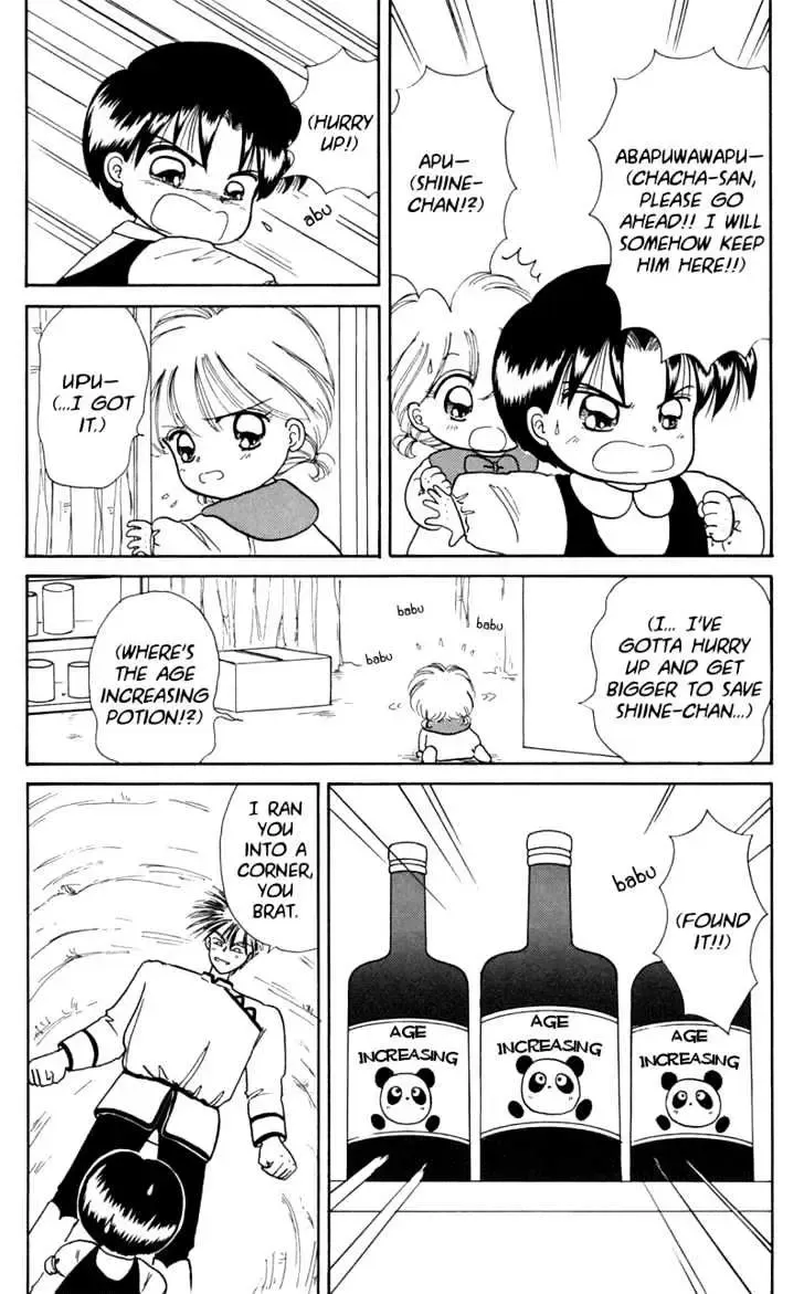 Chapter 9 — page 14