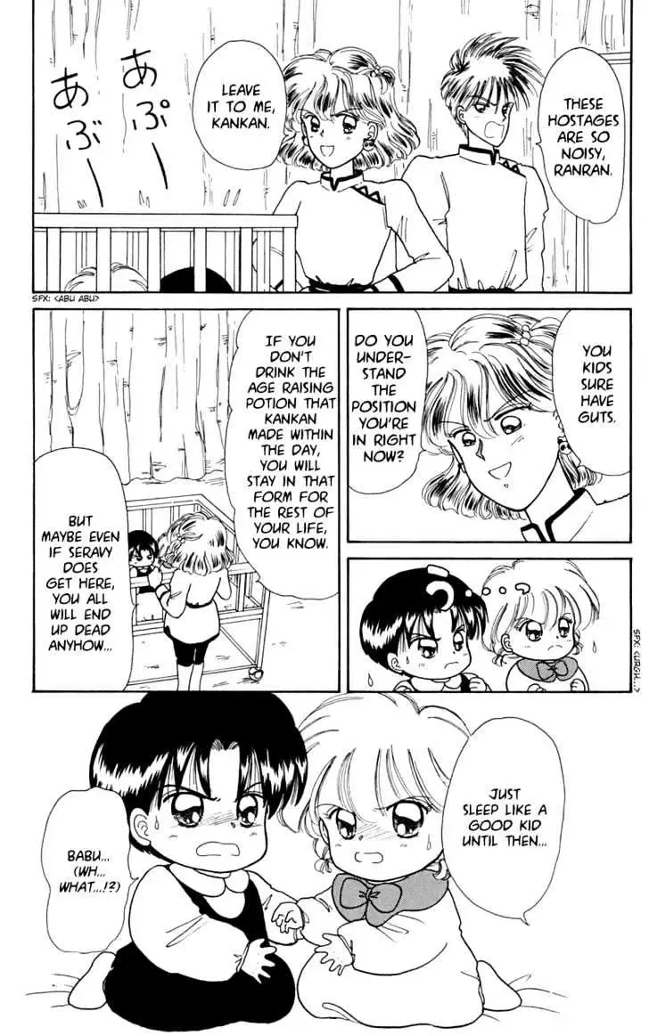 Chapter 9 — page 5