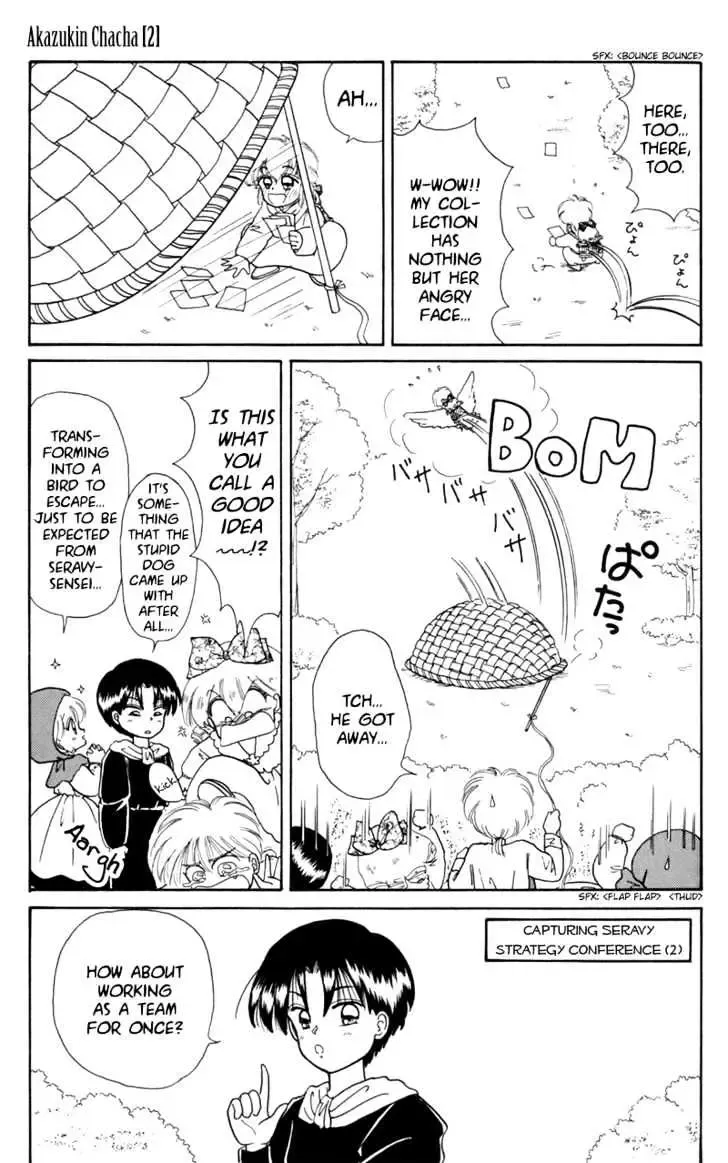 Chapter 10 — page 13