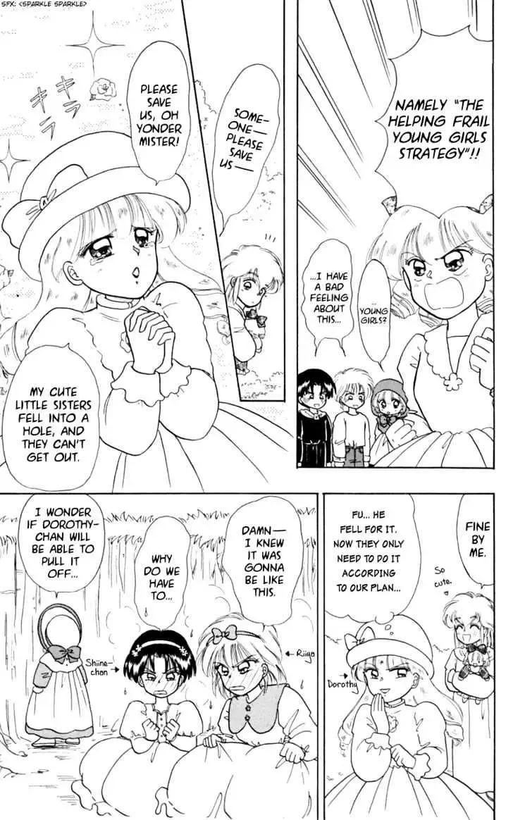 Chapter 10 — page 19