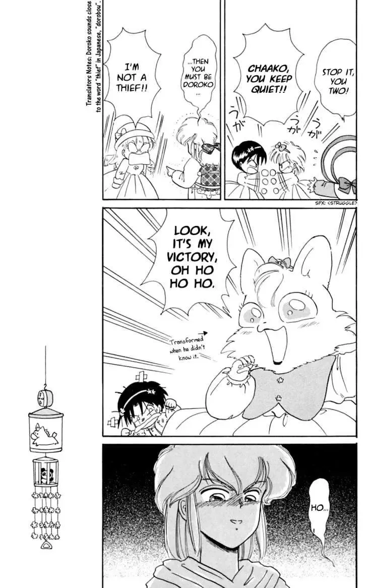 Chapter 10 — page 23