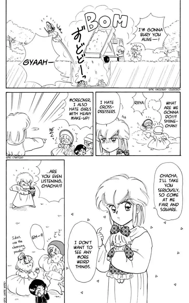Chapter 10 — page 24