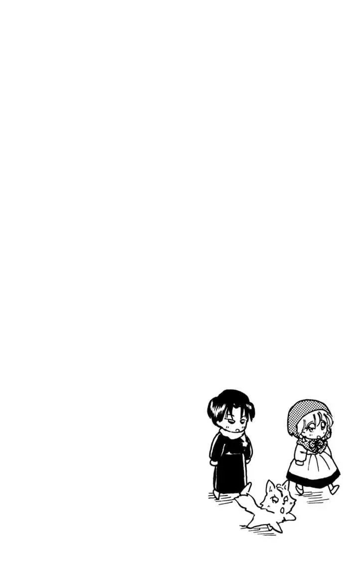 Chapter 10 — page 4