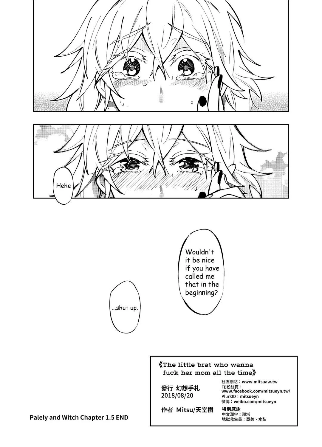Chapter 2 — page 57