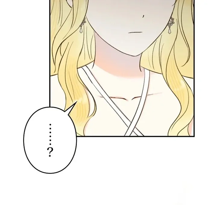 Chapter 22 — page 47
