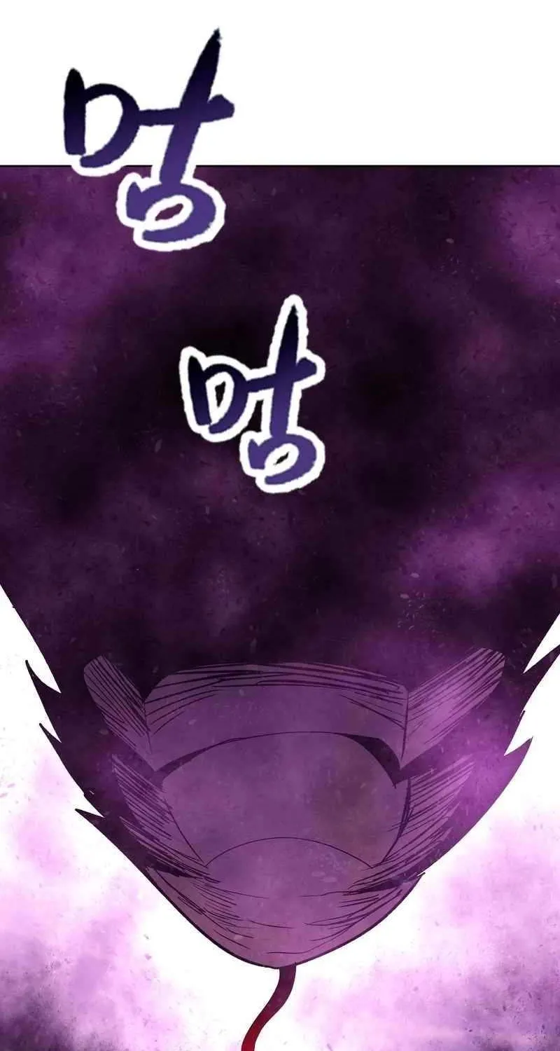 Chapter 8 — page 48