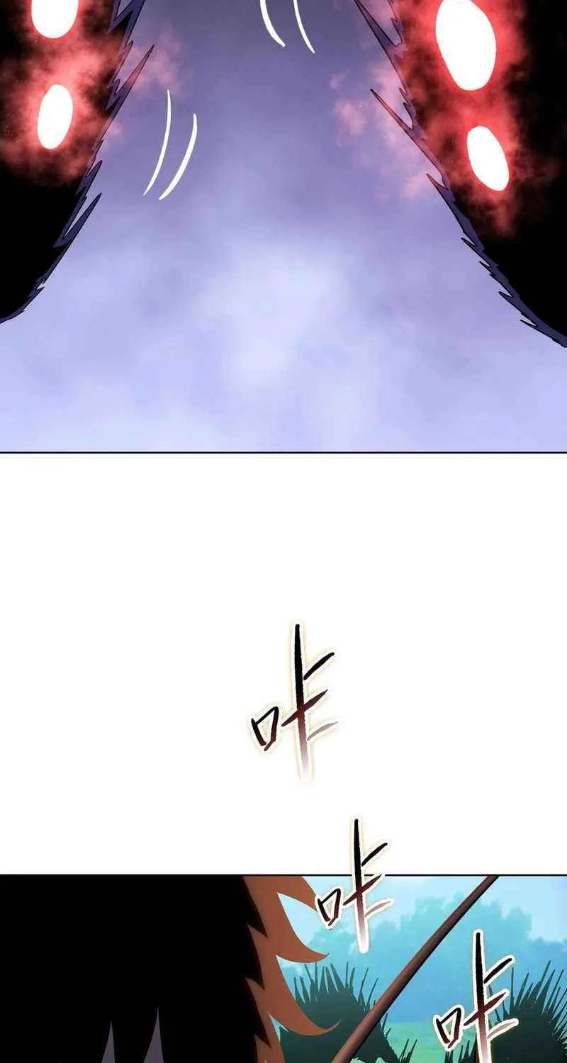 Chapter 13 — page 7