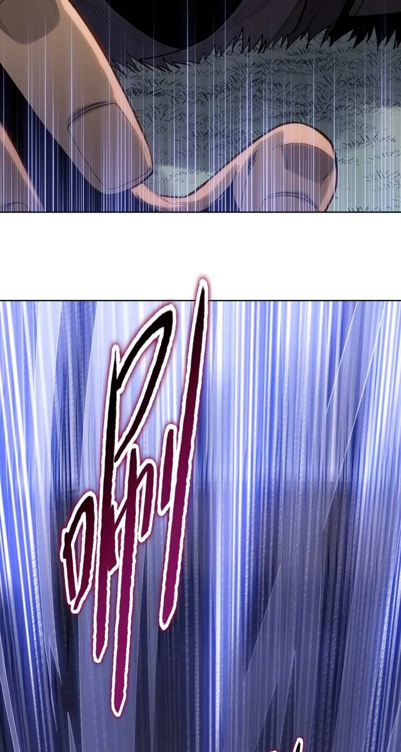 Chapter 17 — page 82