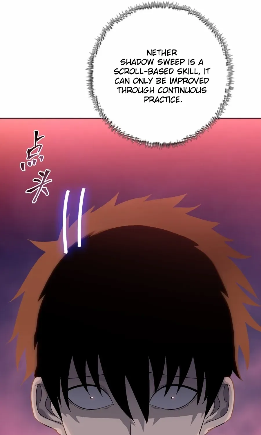 Chapter 18 — page 17