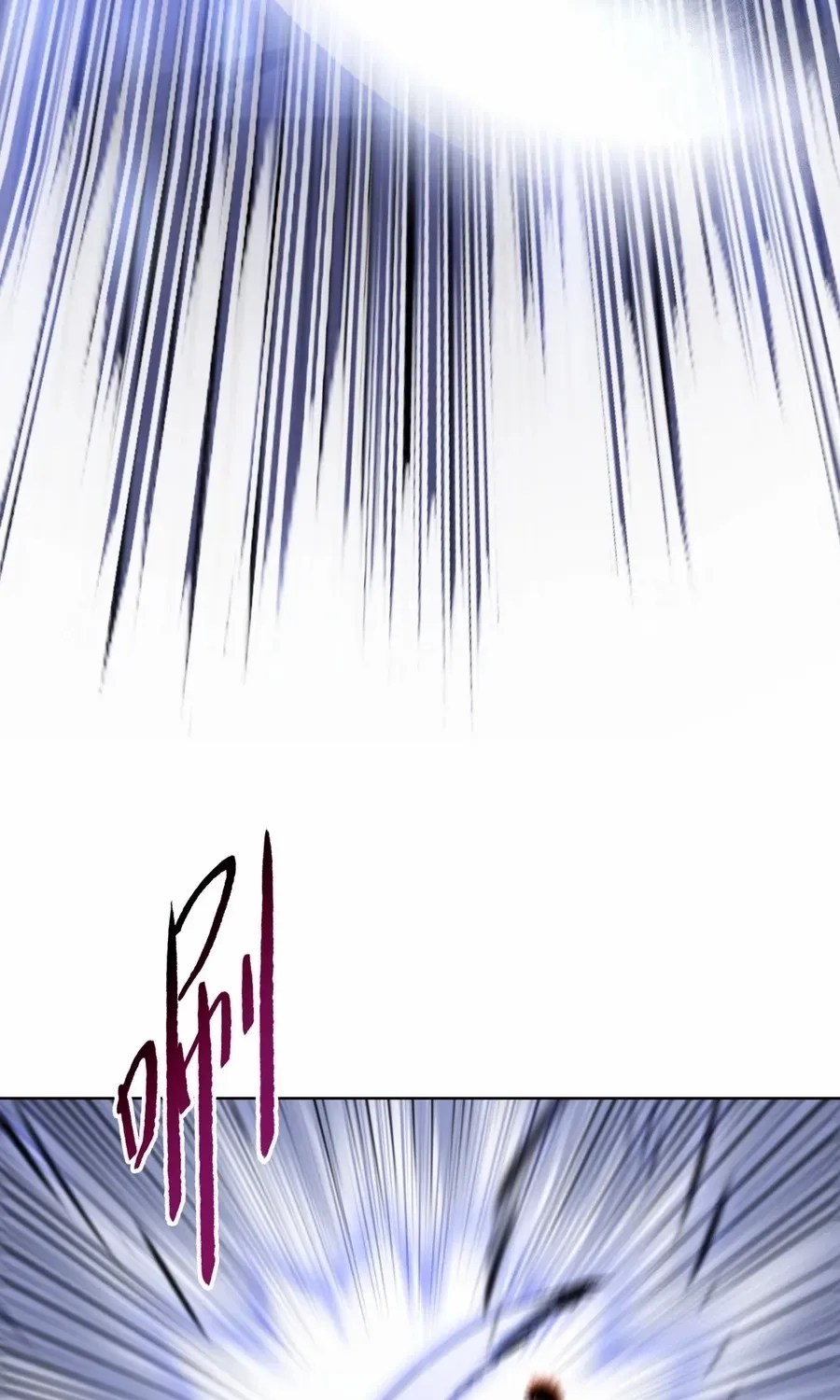 Chapter 18 — page 38