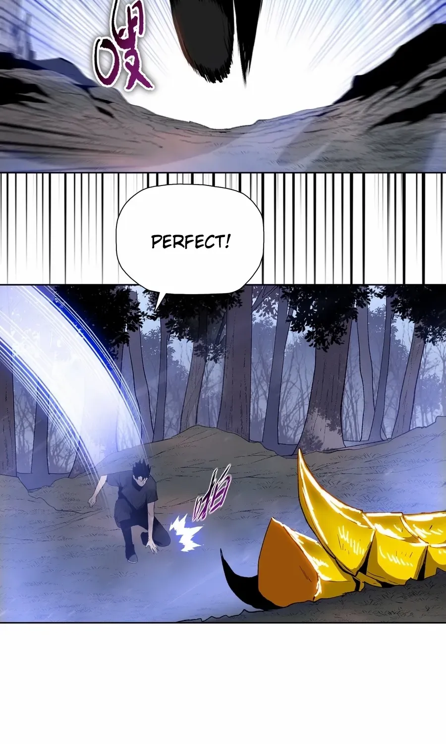 Chapter 18 — page 78