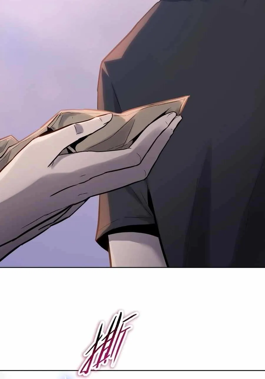 Chapter 20 — page 24