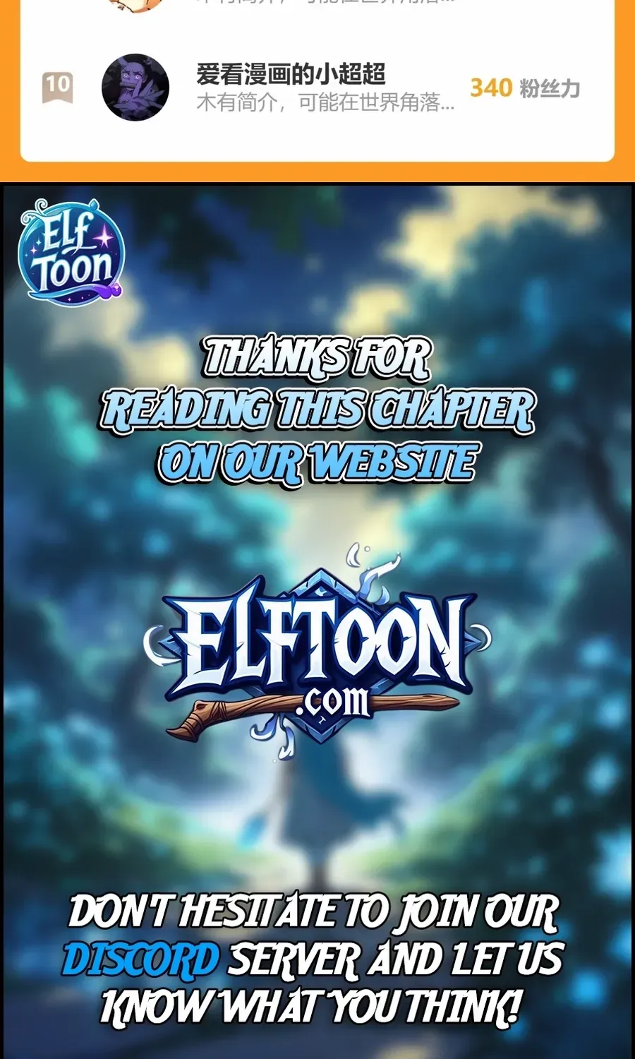 Chapter 33 — page 79