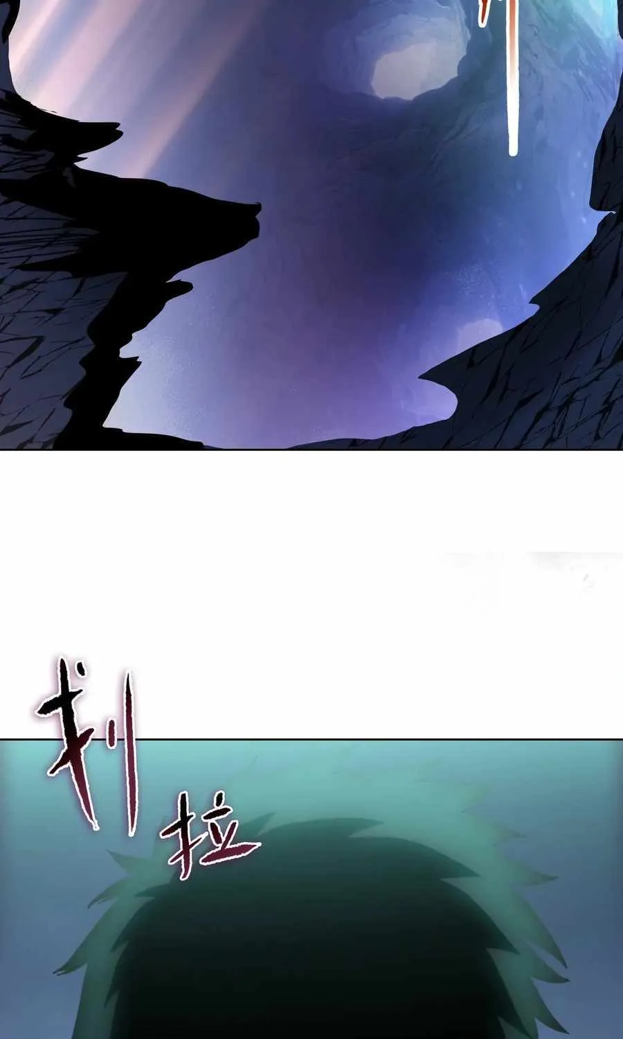 Chapter 35 — page 63