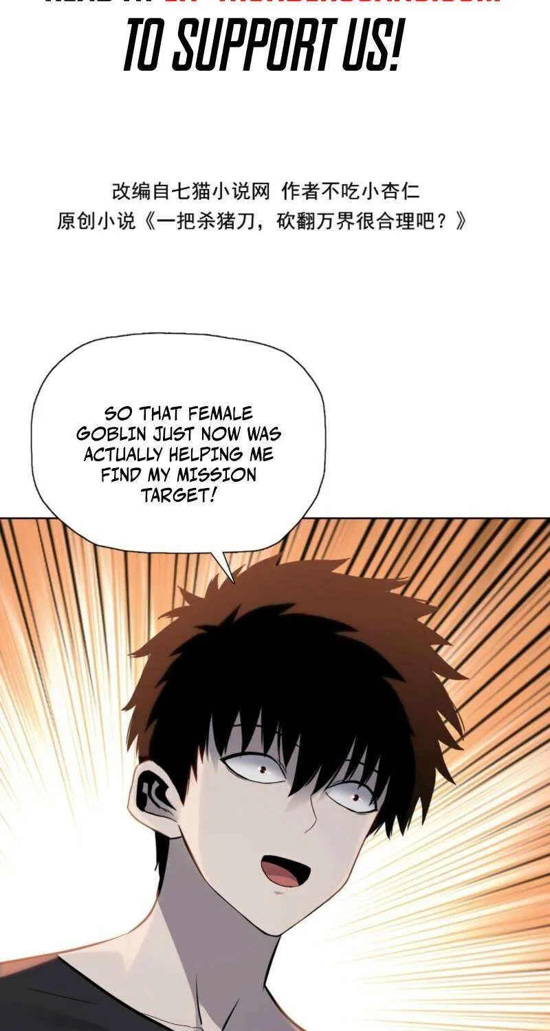 Chapter 36 — page 3
